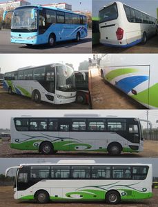 Yutong  ZK6115BEV1Z Pure electric passenger cars