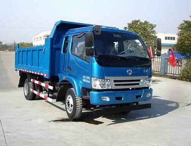 China National Automobile CorporationZQZ3160Q4Dump truck