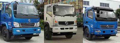 China National Automobile Corporation ZQZ3160Q4 Dump truck