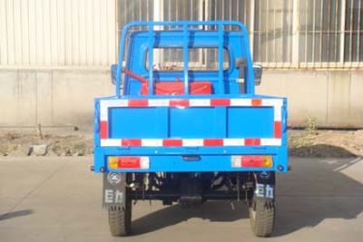 Juli  7YPJ950A1 Three wheeled vehicle