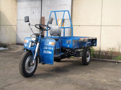 Jialu 7YPL1450BThree wheeled vehicle