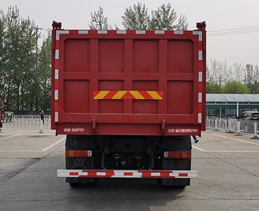 Ouman  BJ3319DMPKJAQ Dump truck