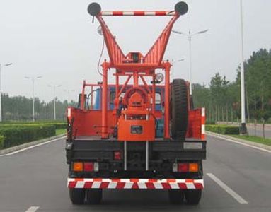 Jingtan  BT5084TZJDPP1003A2 Drilling rig truck