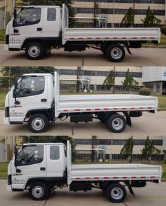 Jiefang Automobile CA1030Q3L1E6 Truck