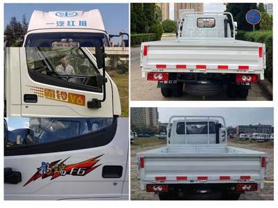 Jiefang Automobile CA1030Q3L1E6 Truck