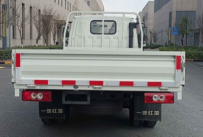 Jiefang Automobile CA1030Q3L1E6 Truck