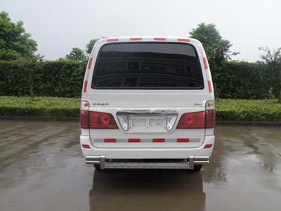 Huadong brand automobiles CSZ5032XYCFA2 Cash transport vehicle