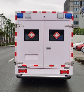 Dima DMT5048XJHL2 ambulance