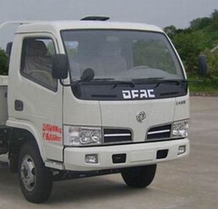 Dongfeng  EQ5071TCA4 Kitchen waste truck