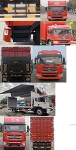 Dongfeng  EQ5181XYKL9CDGAC Wing opening box car