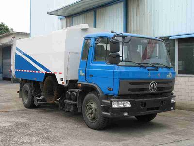 Chanzhu  FHJ5153TSL Road sweeper