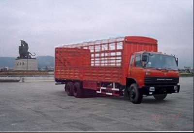 Longying  FLG5110CCQX12D Warehouse grate truck