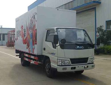 Zhongqi Liwei brand automobiles HLW5040XWT5JX Stage car