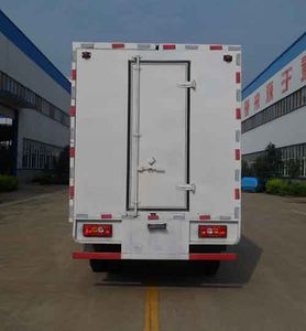 Zhongqi Liwei brand automobiles HLW5040XWT5JX Stage car