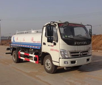 Yuhui  HST5099GSSB Sprinkler truck