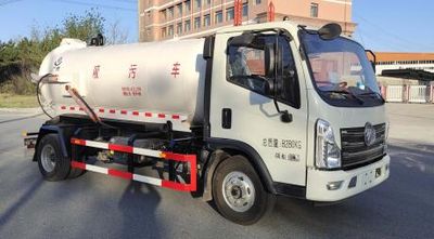 Guangyan  LGY5081GXWLH Suction vehicle