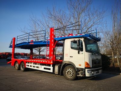 LAOAN LR5206TCL Vehicle transport vehicle