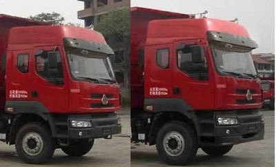 Yanlong  LZL5253ZLJ garbage dump truck 