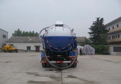 Qintai  QT5162GXW3 Suction vehicle