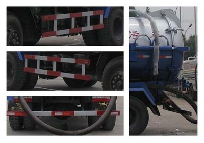 Qintai  QT5162GXW3 Suction vehicle