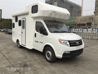 Sevo  SAV5040XLJDF RV