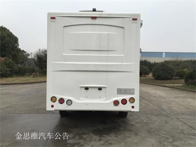 Sevo  SAV5040XLJDF RV