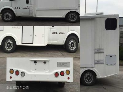 Sevo  SAV5040XLJDF RV