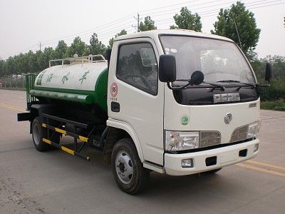 Huaren  XHT5060GSS Sprinkler truck