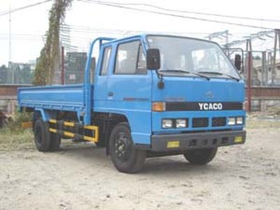 Yangcheng  YC1042C3H Truck