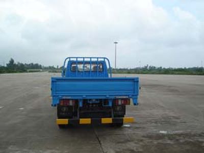 Yangcheng  YC1042C3H Truck