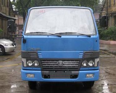 Yangcheng  YC1042C3H Truck