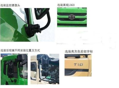 Jinshi  YJW5310ZXXBEV Pure electric detachable garbage truck with carriage