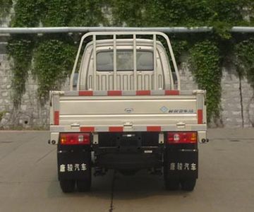 Ouling  ZB1025ASC3V Dual fuel truck