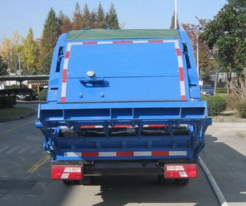 CIMC ZJV5071ZYSHBL5 Compressed garbage truck