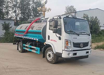 Zhongyunwei brand automobiles ZYW5122GXE6EQ Septic suction truck