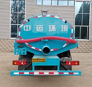 Zhongyunwei brand automobiles ZYW5122GXE6EQ Septic suction truck