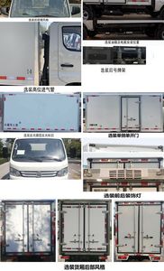 Foton  BJ5032XLC5JV501 Refrigerated truck