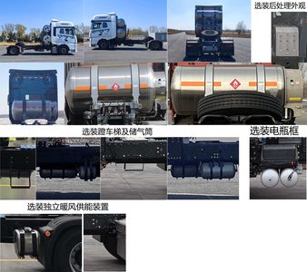 Jiefang Automobile CA4180P77M26E6 Flat head natural gas semi-trailer tractor