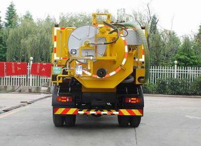 Sanli  CGJ5162GQXE5 Sewer dredging and cleaning vehicle