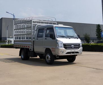 东风牌EQ5031CCYD60Q4AC仓栅式运输车