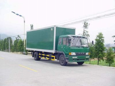 Shangyuan  GDY5141XYK Wing opening box car