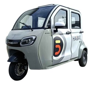 Haibao  HB1500DZK19 Electric tricycle