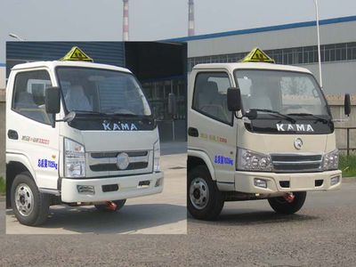 Hengtong  HTC5072GJY33D4 Refueling truck