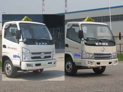 Hengtong  HTC5072GJY33D4 Refueling truck