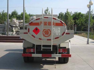 Hengtong  HTC5072GJY33D4 Refueling truck