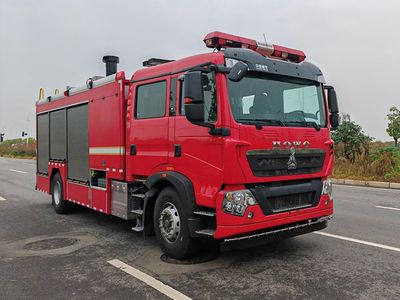 Hanjiang  HXF5190TXFXX40 Wash and disinfect fire trucks