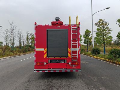 Hanjiang  HXF5190TXFXX40 Wash and disinfect fire trucks