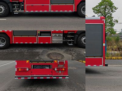 Hanjiang  HXF5190TXFXX40 Wash and disinfect fire trucks