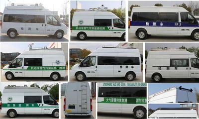 Hongyun  HYD5047XJC5 Inspection vehicle