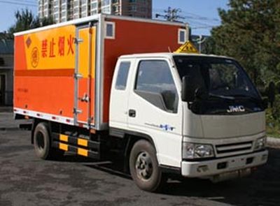 Jiancheng  JC5051XQYJX Explosive equipment transport vehicle